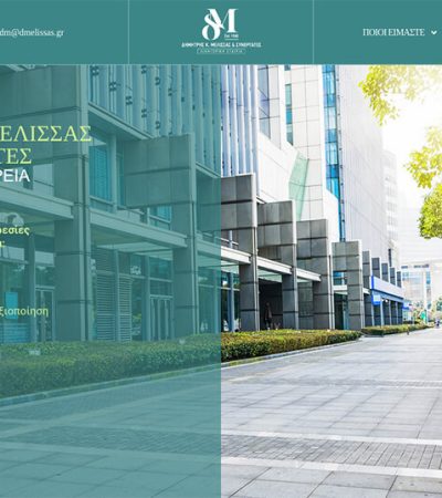 www.dmelissas.gr